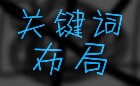 郑州网络推广公司
