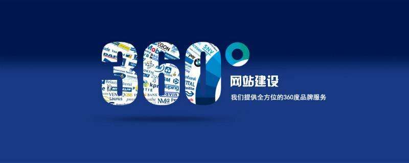 郑州网络推广公司 郑州网络推广公司