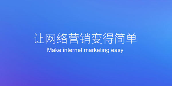 郑州网站推广公司