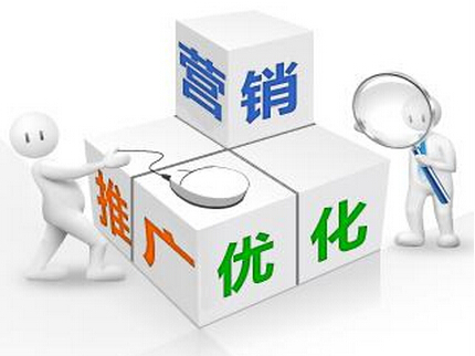 郑州网络推广公司