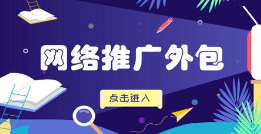 site网站首页不在第一位?原因分析及解决方法